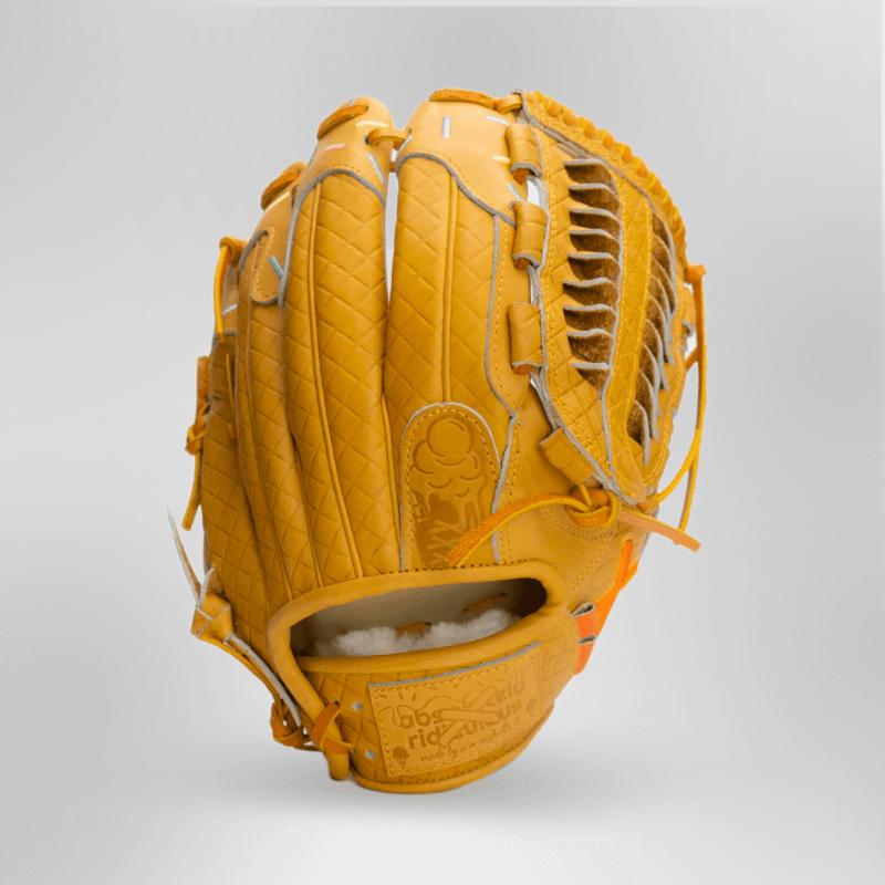peanut butter • 11.5" • i-web • rht • rare edt.